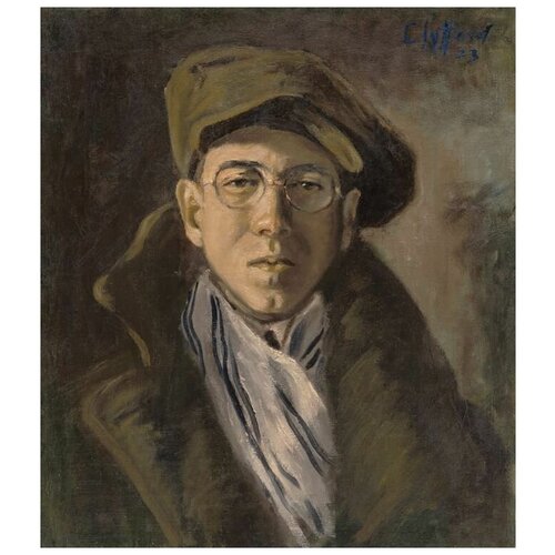 ����������� �� ������ PH-672 (1923) (PH-672) ����� �������� 30��. x 34��. 1110�