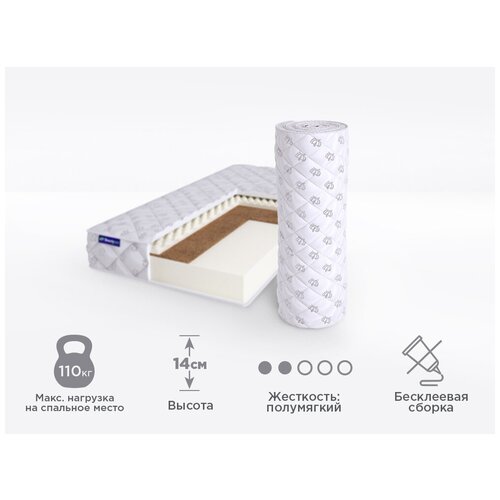    Beautyson FOAM 10 Cocos Sens 185x180, ,  ,    18990