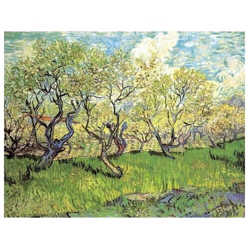       (Orchard in Blossom)    39. x 30. 1210