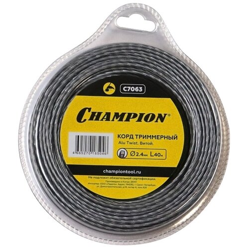     CHAMPION Alu Twist  2,4  40 ,  431  CHAMPION