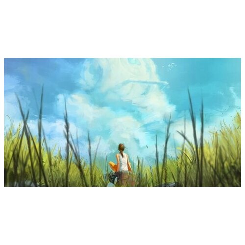        (Girl in the field) 73. x 40.,  2300   