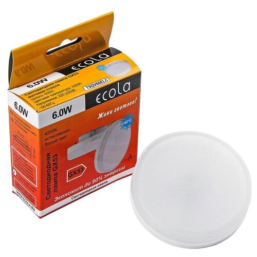   Ecola Light, GX53, 6 , 4200 K, 220 , 27x75 ,   1166