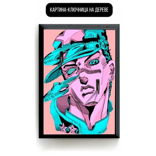 �������� ��������� ���������� 15�20 �� JOJO - 2222 � 619�