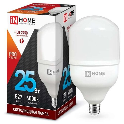    LED-HP-PRO 25 4000 . . E27 2380 230 IN HOME 4690612031057 171