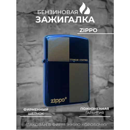  Zipp blue 2200