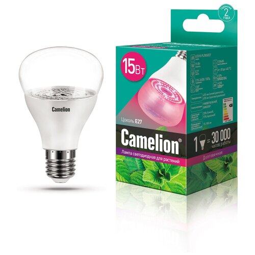     Camelion 15W 220V LED15-PL/BIO/E27 795
