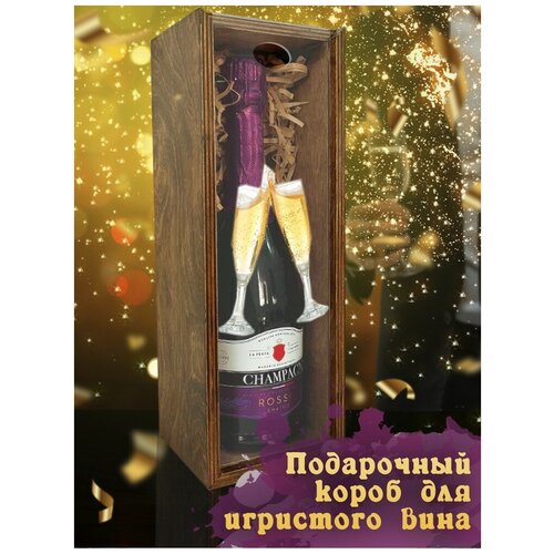 ���������� �������, ������ ��� ��������� �����������, ������ ������� -136 990�