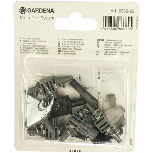 ����������� T-�������� ��� ������������ GARDENA 08332-29.000.00, 4.6 ��, 5 ��. 580�