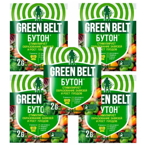   Green Belt 2 .  5 . 409