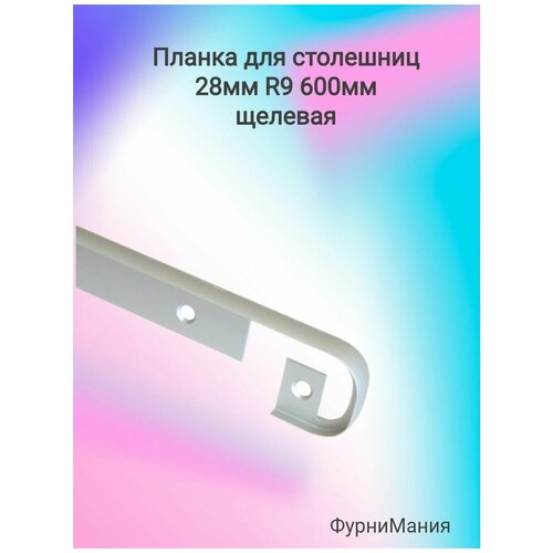 ������ ��� ��������� 