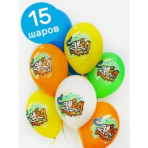 ��������� ���� ��������� Belbal ��������, � ���� ��������!, 35 ��, ����� 15 �� 329�