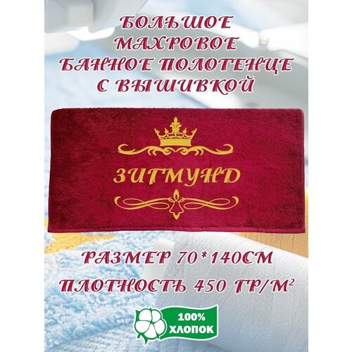 ���������� �������� ��������� � �������� ������� 1490�