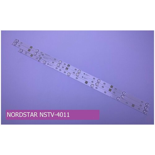   NORDSTAR NSTV-4011 2190