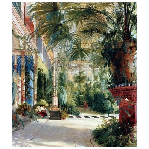        (The interior of the palm house)   40. x 47.,  1640   