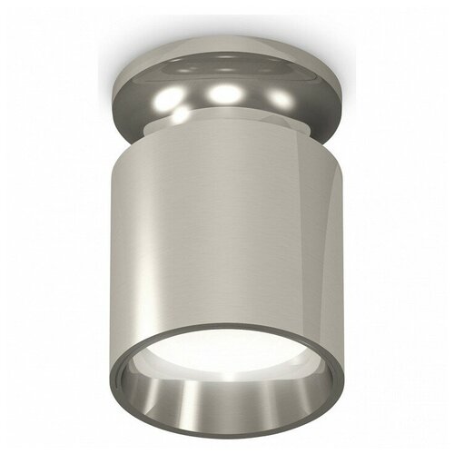    Ambrella Light Techno Spot XS6305041 2787