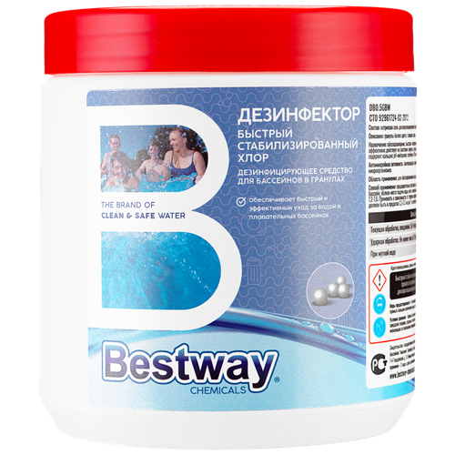    , ,   Bestway 7825833 .,  1212  BestWay