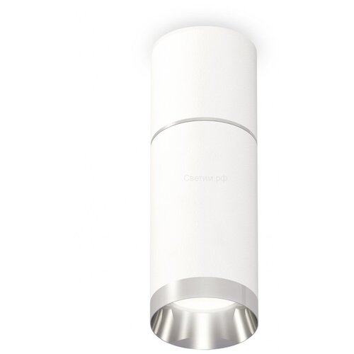    Techno Spot XS6322060 Ambrella Light,  3157  Ambrella light