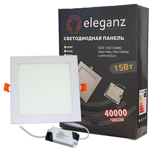     15 Eleganz - 4500 (. 1434),  851  ELEGANZ
