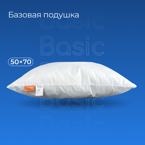  BASIC /  /  / 5070 . /  1352