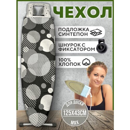 ����� ��� ���������� ����� ������������� ��������� ������� 380�