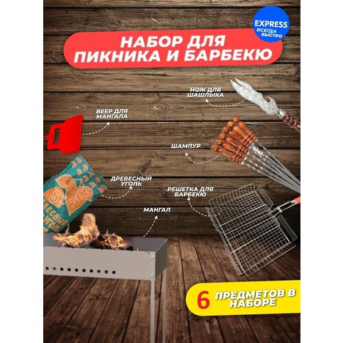 ����� ��� �������, ������� �������� ��� ������� - �������, ������, �������-�����, �������, ��� ��� �������, ��������� �����, ������ 7900�