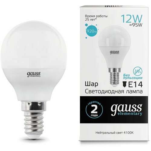   LED GAUSS E14, , 12, 10 . [53122] 2421