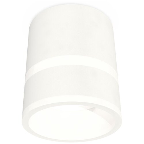   Ambrella Light Techno Spot XS8110005 (C8110, N8444) 3406