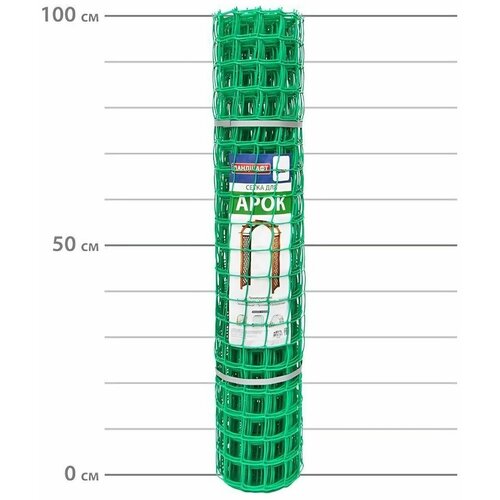   , ,  1x10 ,  ,  50x60 .       2850