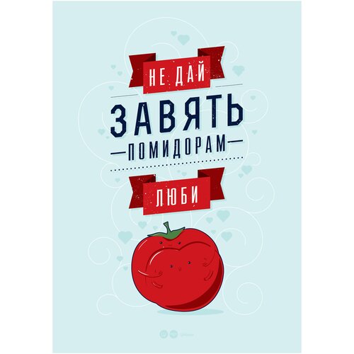 ������ ��������� �� ����� � ������� 