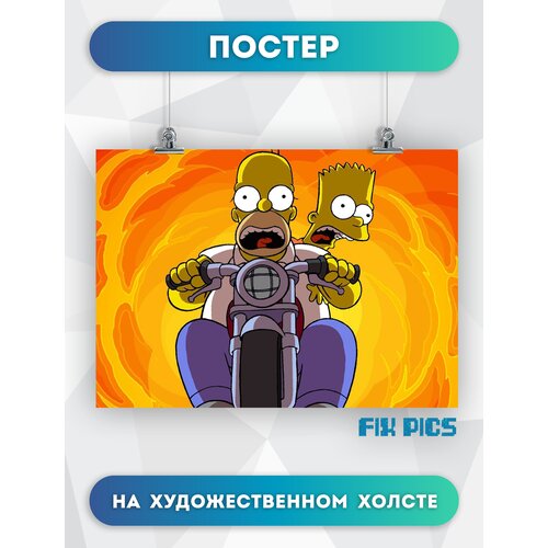 ������� �����������, ������� �� ������ ��� ����, � ����, ������ �� �����, �������� � ���� 40�60 �� 655�