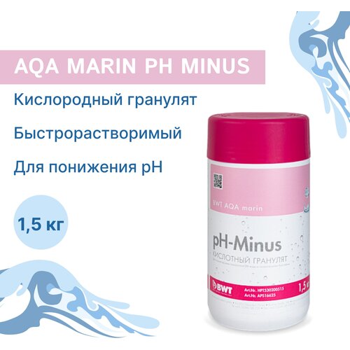    /   BWT AQA marin pH minus 1,5  /        / pH- /    /     (, , ) /  1120