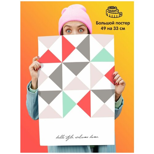 ������ Abstraction Hello Style Welcome Home 339�