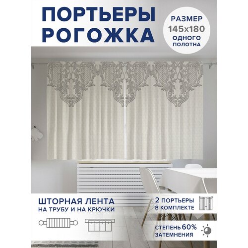 ��������� ��� ����� � ������� JoyArty Oxford DeLuxe 