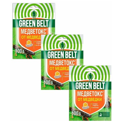    Green Belt 100 .  3 .,  499  Green Belt