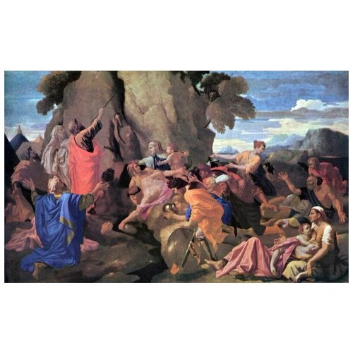          (Moses Striking Water from the Rock)   65. x 40.,  2070   
