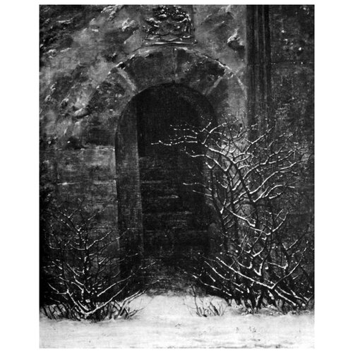      .  (Tower entrance in winter)    30. x 37. 1190