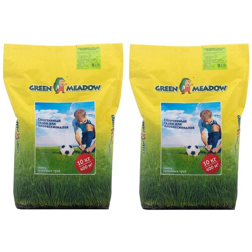 Семена газона GREEN MEADOW Спортивный газон для профессионалов 2 шт х 10 кг 11522р