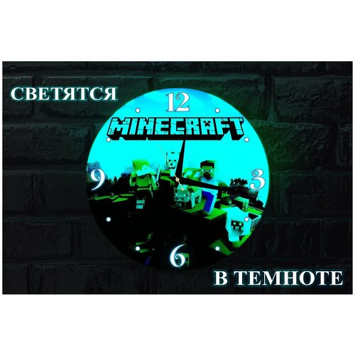  ,     MINECRAFT 30 1900