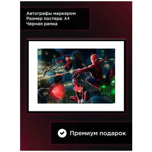 ������ � ���� � ���������� �� ������ ������� ����, ��� ���� �����, ��� ������� �� ������, �4, ������ ���� 1954�