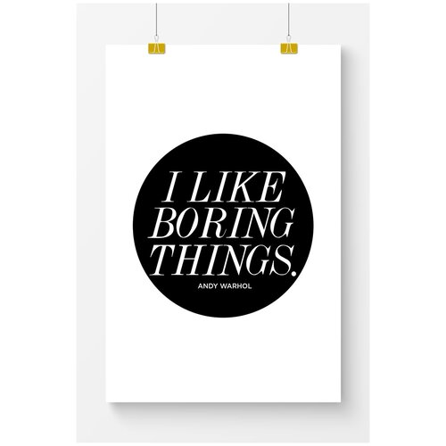 ������ �� ����� ��� ��������� Postermarkt ��������� I like, ������ 50�70 ��, ������� ������� ��� ��������� � ������ 1619�