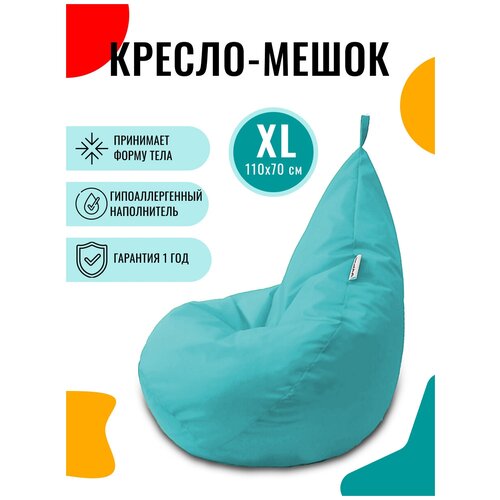 - PUFON  XL  1619