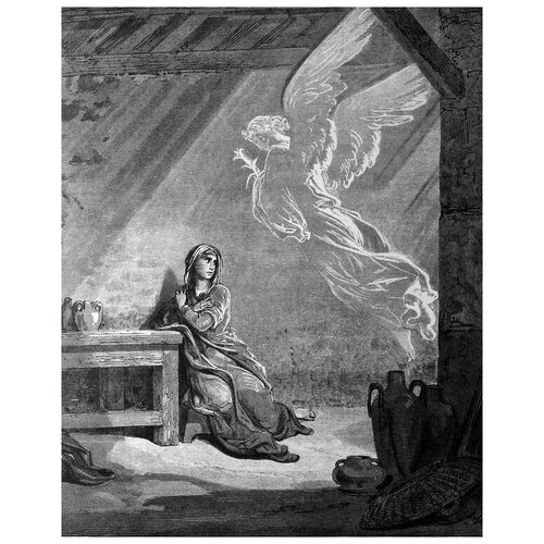 ������ �� ������ ����� (Angel) �7 30��. x 38��. 1200�