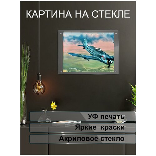 ����������� ������� �� ����� ������� 