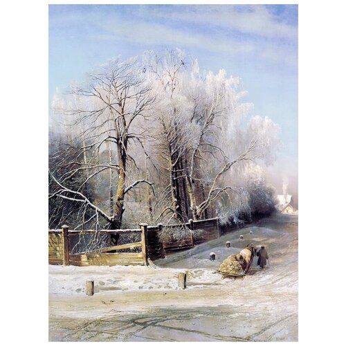 ����������� �� ������ ������ ������ (Winter Landscape) �7 �������� ������� 30��. x 41��. 1260�