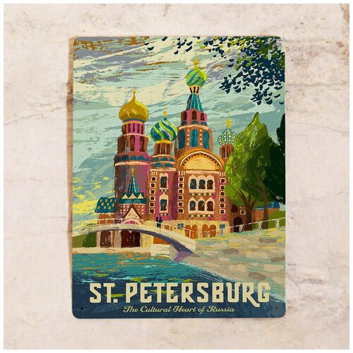 �������� �������� St. Petersburg, ������, 30�40 �� 1275�