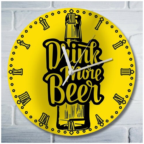     (, drink more beer, Guiness, , , , beer) - 1225 690