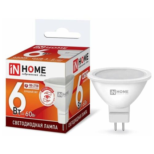    LED-JCDR-VC 6 230 GU5.3 6500 525 IN HOME 4690612030739 (50.),  3425  IN HOME