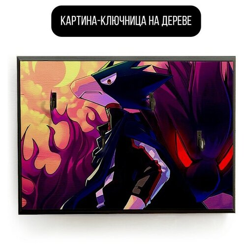 �������� ��������� ���������� 20x30 �� ����� ��� ��������� �������� - 1393 � 590�