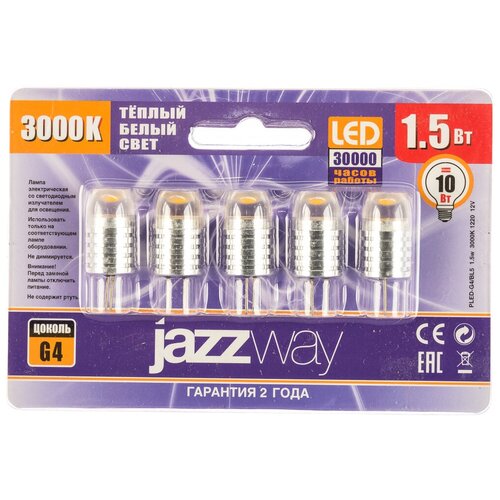  Jazzway PLED-G4/ BL5 (5 ) 1.5w 3000K 1220 12V AC/DC 1021168 1026