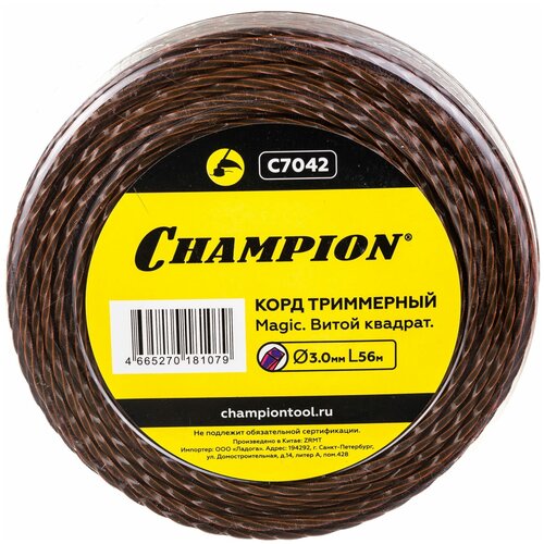   CHAMPION C7042 Magic 3.0* 56 795